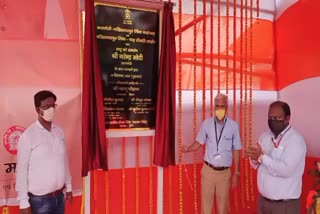 Opening of railway line