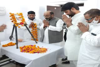 Babu Jagjivan Ram birth anniversary celebrated at Congress office