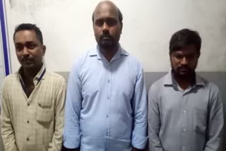 police arrest three members, Remdesivir injections illegal sales  
