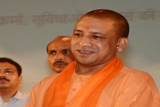 Yogi unveils new irrigation project in Bundelkhand