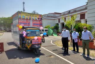 Awareness chariot departs to make people aware about corona in Motihari