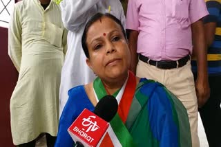 mla bhawana jha got suspension free from congress