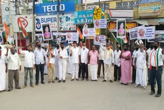 Congress protest