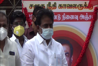  DMK MLA who recovered from Coronavirus participated in public event at Rajapalayam