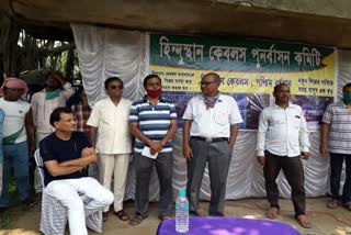 Labor agitation, hindustan cables , rupnarayanpur