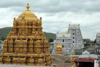 tirumala