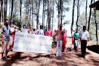 CITU protested in hamirpur