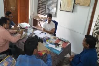 Bhabua zone office 