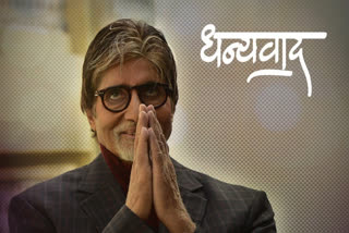 amitabh-bachchan-tests-negative-for-covid-19-discharged-from-hospital