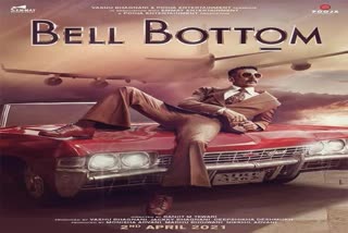 akshay kumar bell bottom uk schedule starts