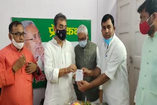 RLSP leader Rinku Sony joins JDU