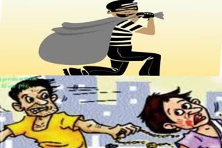 Solapur crime