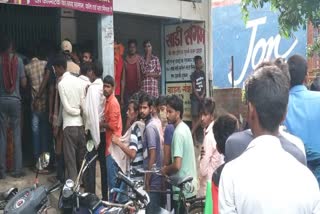 people do not follow rule of social distancing in aadhar card center