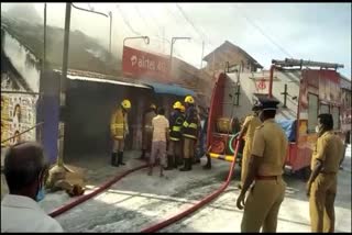 Grocery store fire; One lakh worth of goods damaged!