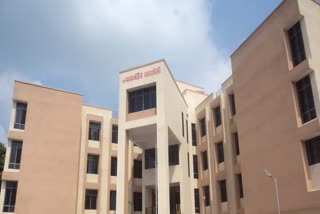 bardoli sasions court