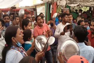 executive assistants strike in begusarai