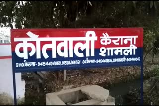 यौनाचार 