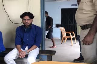 accused mayank bhumihar arrested for posting vulgar photo of a girl