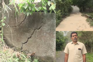 idukki മാങ്കുളം ഗ്രാമപഞ്ചായത്ത് വിരിഞ്ഞപാറ Virinjapara bridge Virinjapara bridge is in danger