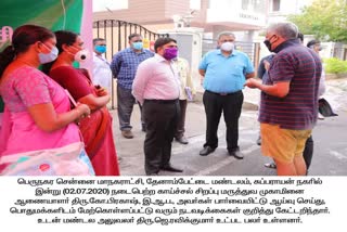 more risk to control corona spread in rainy season said chennai corporation commissioner prakash 