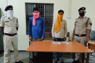2 bookies arrested in gariyaband