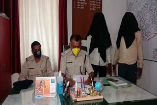 Two smugglers arrested in Chatra