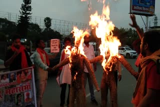 hindu mahasabha burnt effigy of government