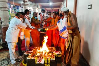 Dhanvantari Maha Mrityunjaya Homam