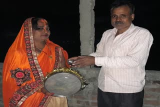 women celebrated karva chauth festival