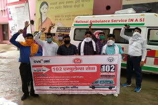 ambulance personnel on strike 