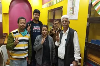 Barasat Bar Association Election