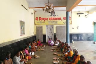 Vishnupad temple has a collection of more than 9 hundred rare books.