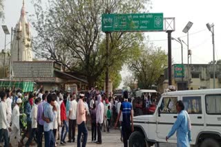 किसानों का विरोध प्रदर्शन, farmar protest in chaksu