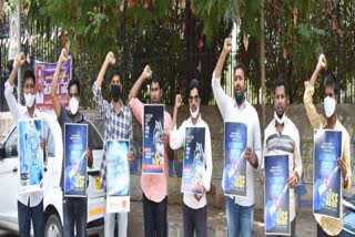 student unions demand for vaccination, students unions protest 