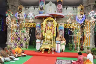 Sri Bhishana Nrusimha Puja