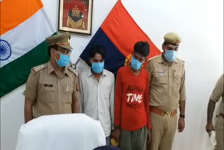 पुलिस से गिरफ्त में आरोपी.