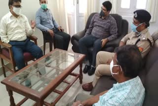commissioner held meeting in bahraich