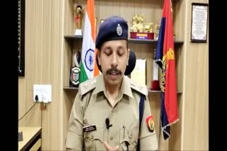 sp ashish shrivastav