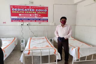 DM and DDC inspect Covid Dedicated Center in Jamui