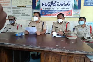 establishment-of-police-control-room-in-godavarikhani-peddapalli-district-to-provide-assistance-to-kovid-patients