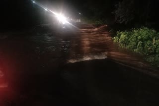 rain in rural pune