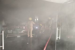 Fire accident