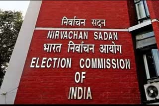 rajya sabha election  2020 held in june 6 seats 