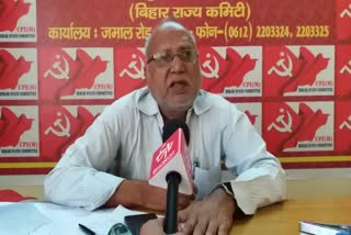  कम्युनिस्ट पार्टी मार्क्सवादी 