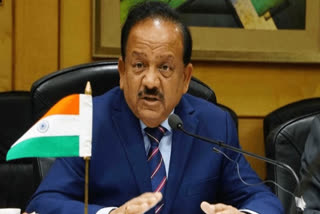 dr harsh vardhan