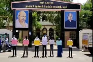 Nam Tamilar party protest against demolition of traditional school building!