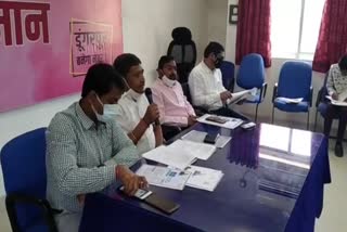 Dungarpur news, Chiranjeevi Health Insurance Scheme 