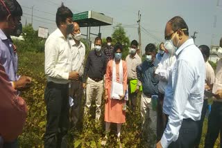 Inter Ministerial Central team assessed crop loss 