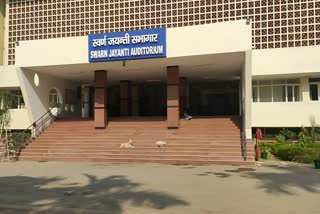 Lady hording medical college