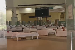 Quarantine center in bihar